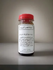 زيوت طبيعية للبشرة والشعر ودقيق كتان للريجيم من نواة لعصر الزيوت الطبيعية والعطر 2