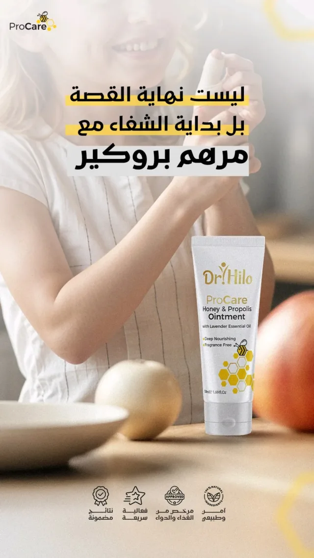 Drhilo 4