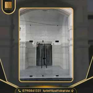 ابوشقرة للسيكوريت والزجاج 10