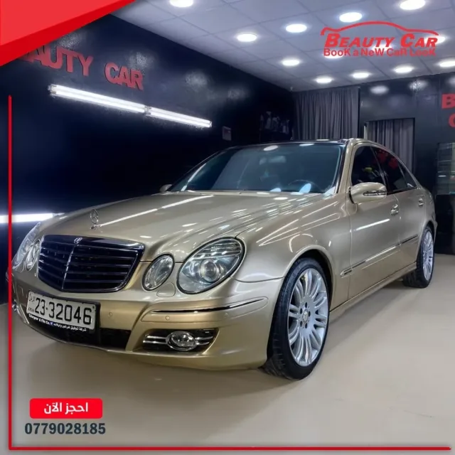 Beauty Car بيوتي كار للعناية بالمركبات 14