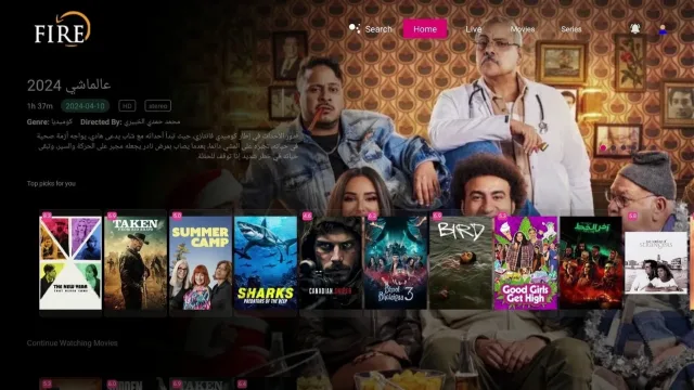 Fire Tv 4