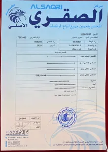 تسلا موديل ٣ ستاندرد بلس ٢٠٢٠ فحص كامل 11
