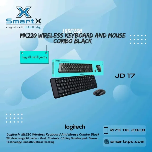 Smartx-رواد الذكاء للحاسوب 8