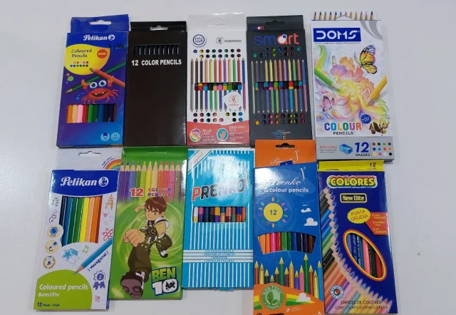 مكتبة اشرف