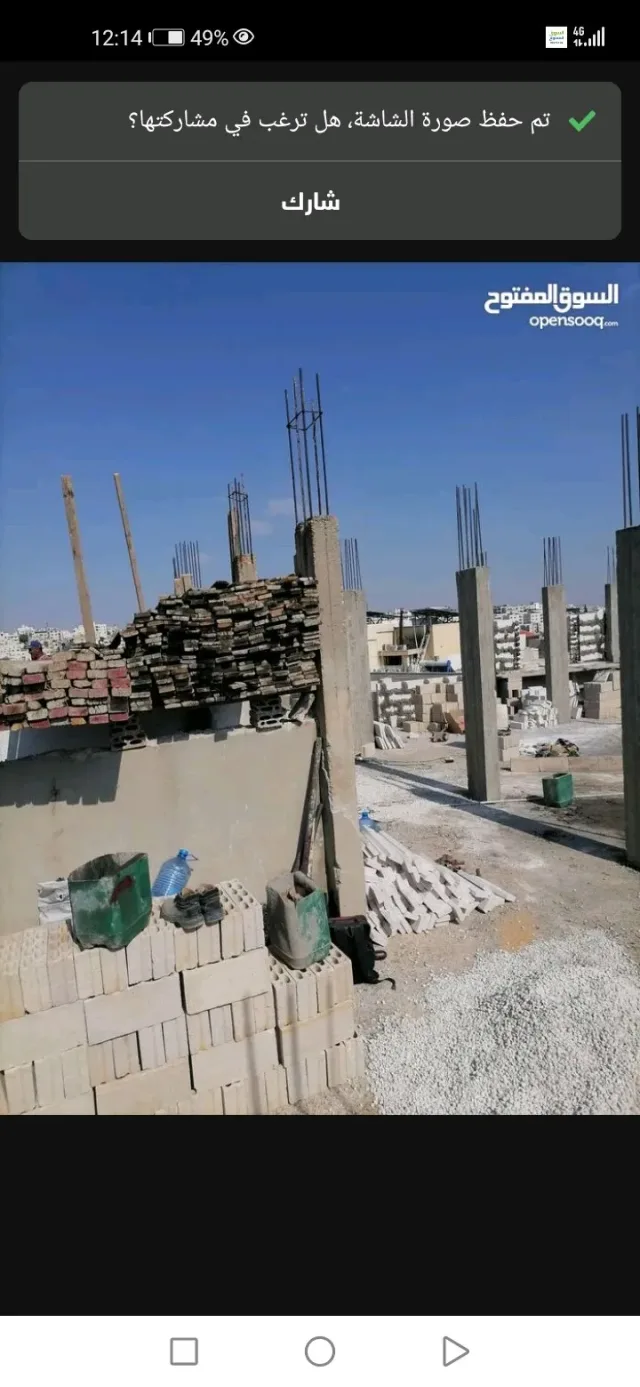 مقاول بناء و تشطيب وصيانه البناء ٠٧٨٦٢١٥٢٠٤ 8