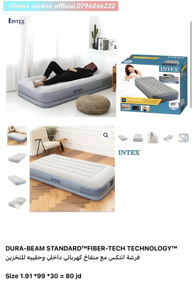 intex pool officila 4