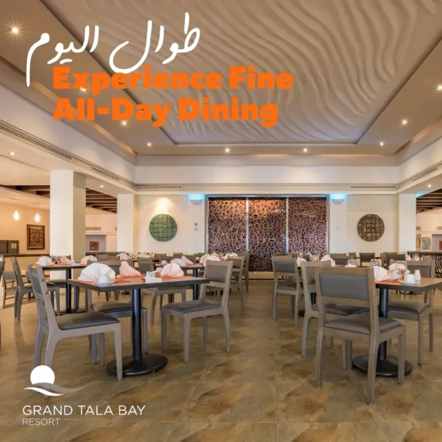 Grand Tala Bay 2