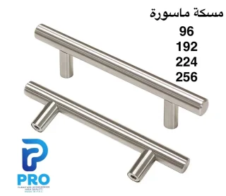 لوازم اثاث 10