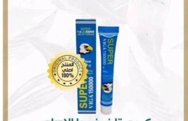 the vitamins shop 13