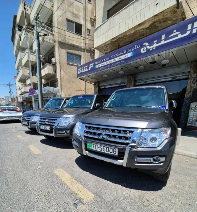 GULF Car Rental 2