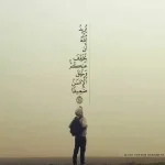 ابو ليلى للعقارات الاستثمارية