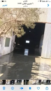 للأيجار