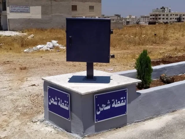 معرض الفا لتجاره السيارات 5