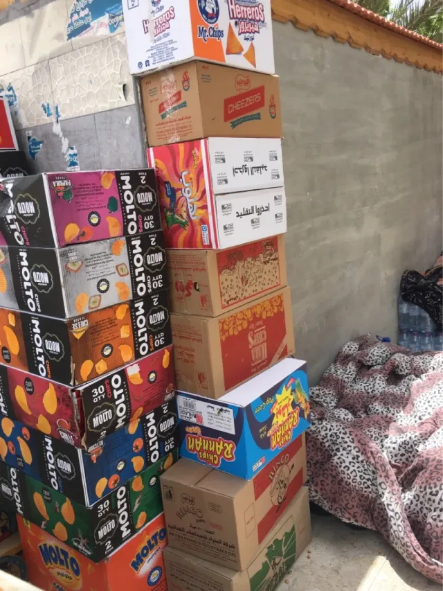 أبو كنان لتوزيع الشيبسات