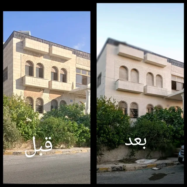 تنظيف حجر قذف رملي مائي عزل جميع انواع الحجر بأفضل المواد الفرنسيه 7