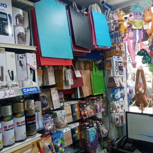 lolia stationary 5
