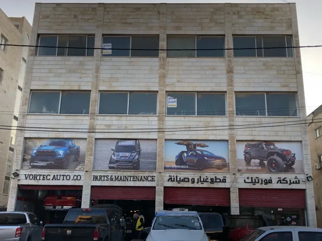 خطاط arthub 15
