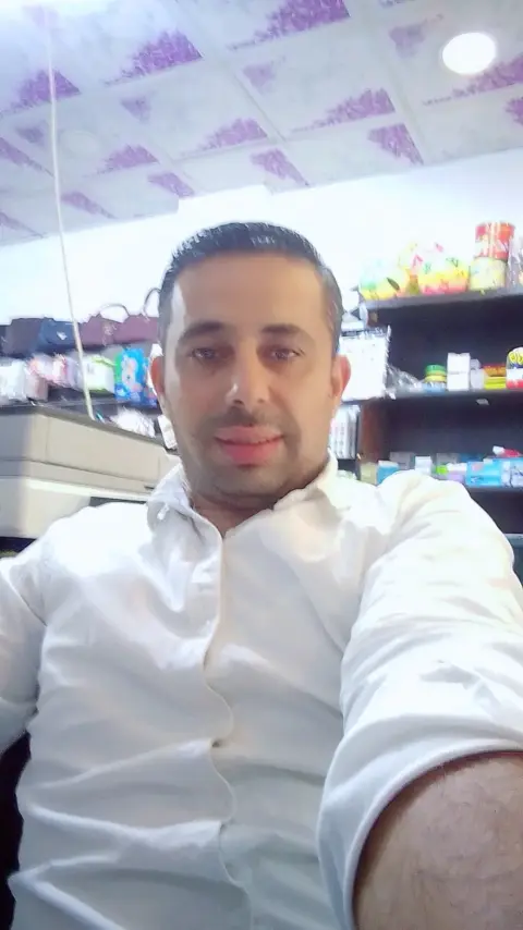 مكتبه بسمة المستقبل