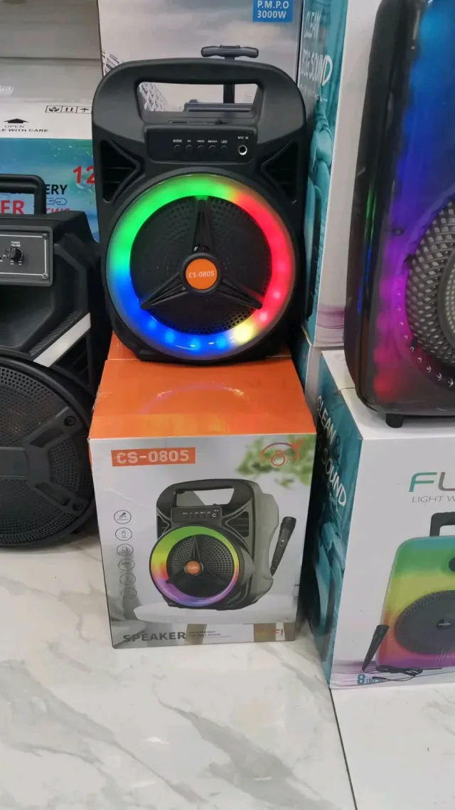الأهرامات FRP 2