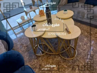 اطقم طربيزات 15