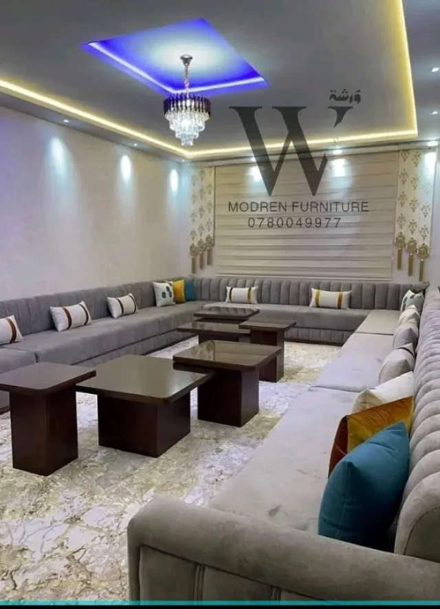 مشغل وُرشة -warsha