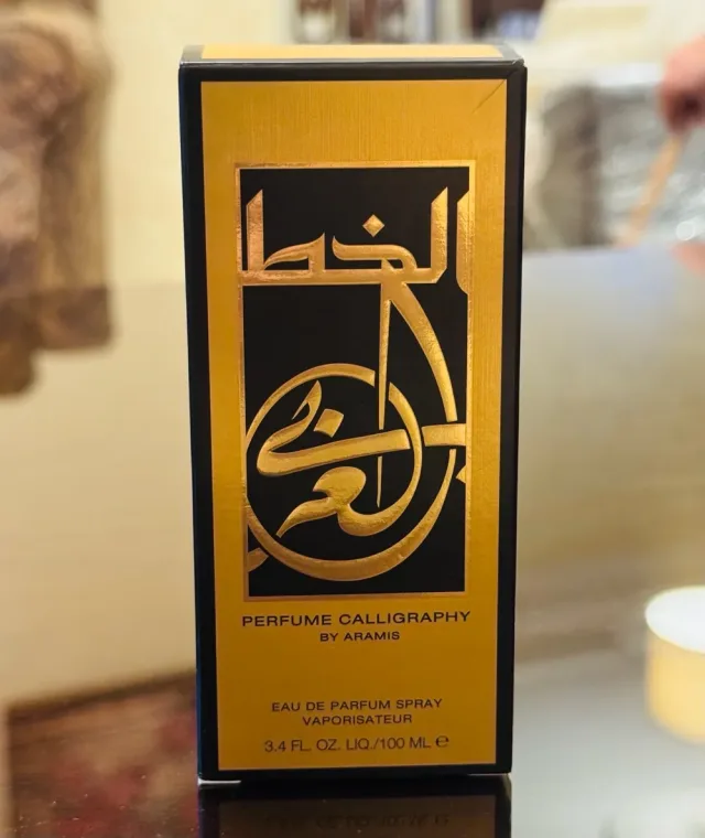 hussein for perfumes 10