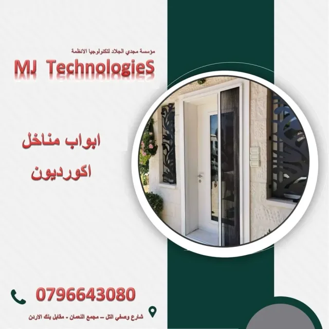 MJTechnologies 10