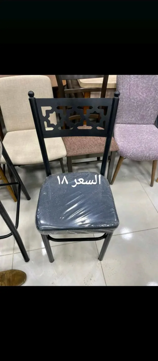 كراسي 3