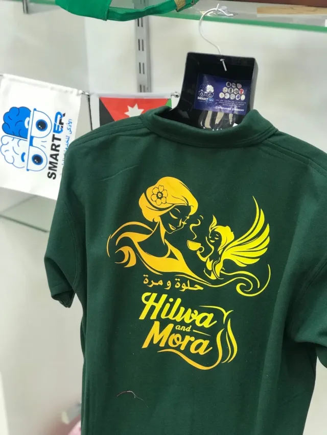 Smarter Printing Services الاذكى للخدمات المطبعية 7