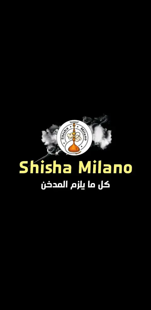 Shisha Milano