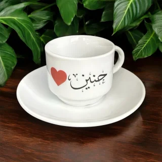 طباعة فناجين قهوة تركية وعربية