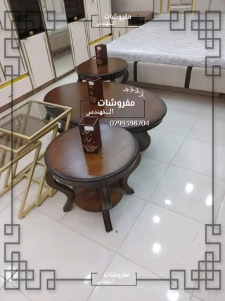 اطقم طربيزات 3