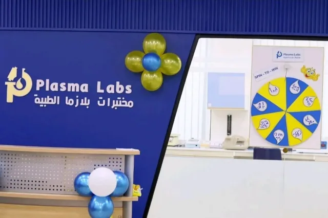 Plasma labs 2