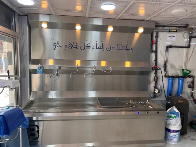 مؤسسة بدر الضامن لتكنولوجيا المياه والبيئة 11
