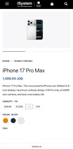 ايفون (  17 ) pro max __ جديد للبيع __ 1 تيرا 3