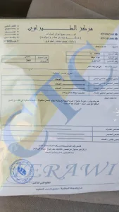 هوندا سيڤيك ٢٠٠٥ للبيع بسعر ٤١٠٠ قابل للتفاوض بشيء بسيط بعد المعاينة.