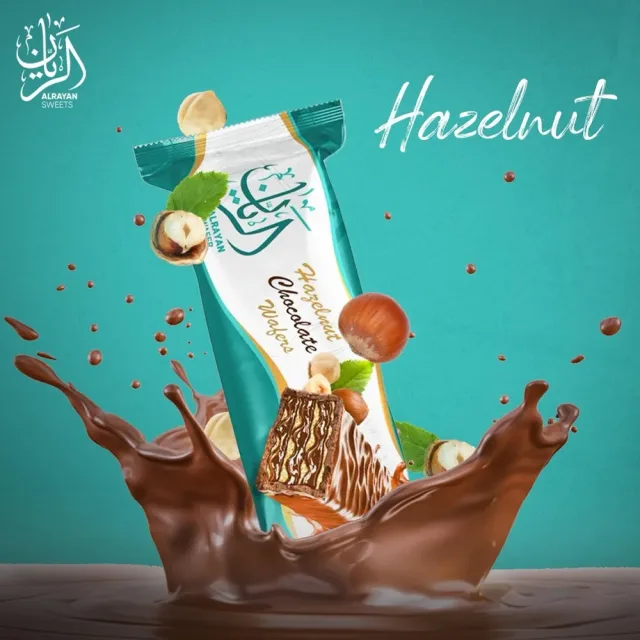 الريان 5