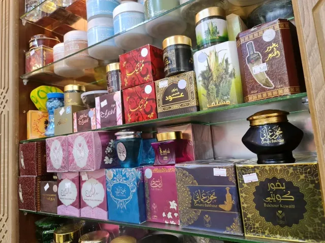 شغف ناي للعطور والاكسسوارات 10