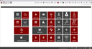 برنامح محاسبي للشركات يعمل على نظام SQL SERVER