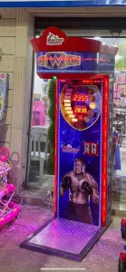 box machine |  ماكينة البوكس