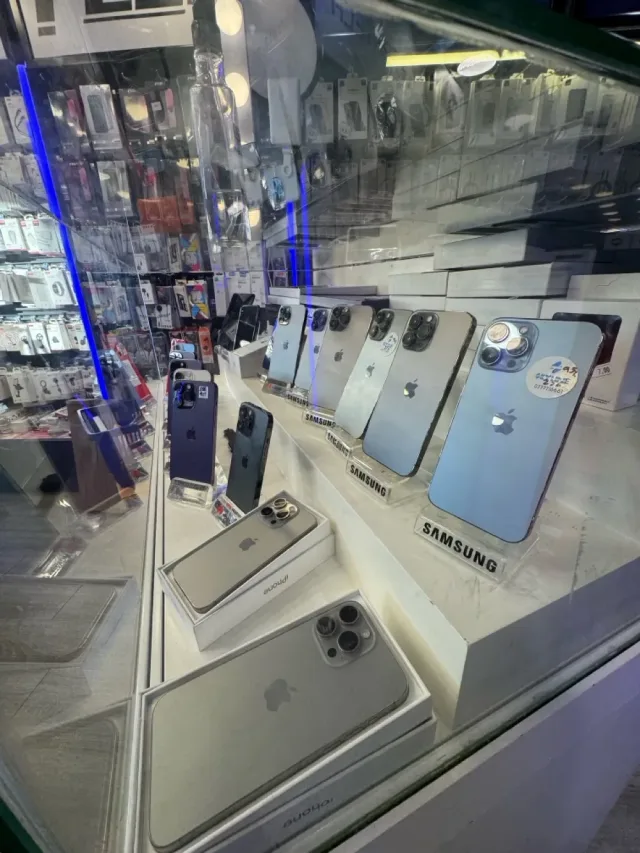 skyline store 5