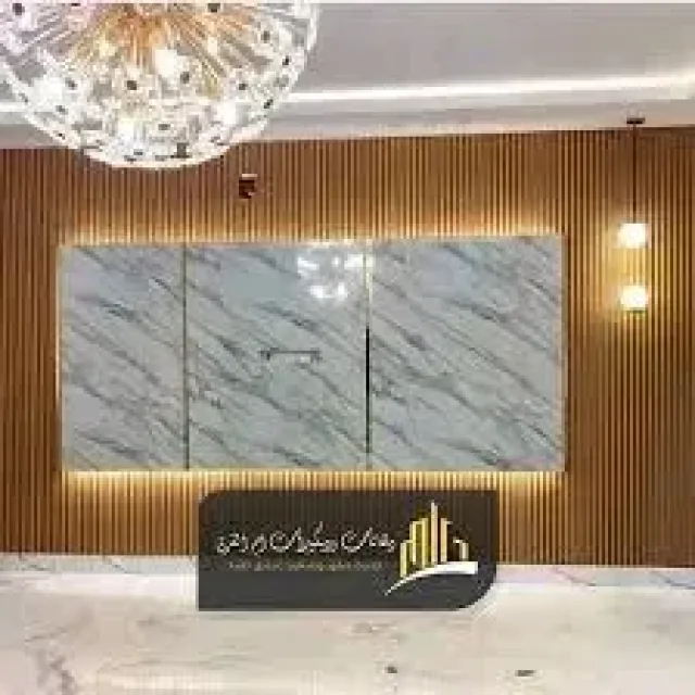 متجر اون لاين مختص بجميع أنواع الديكورات جبس بورد بديل خشب بديل رخام 6