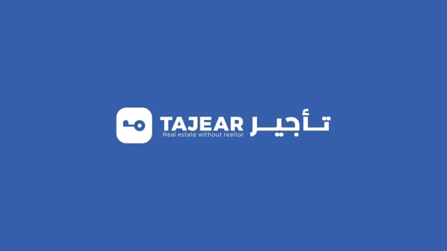 تأجير  Tajear 9
