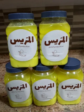 المريس للجميد الكركي 5