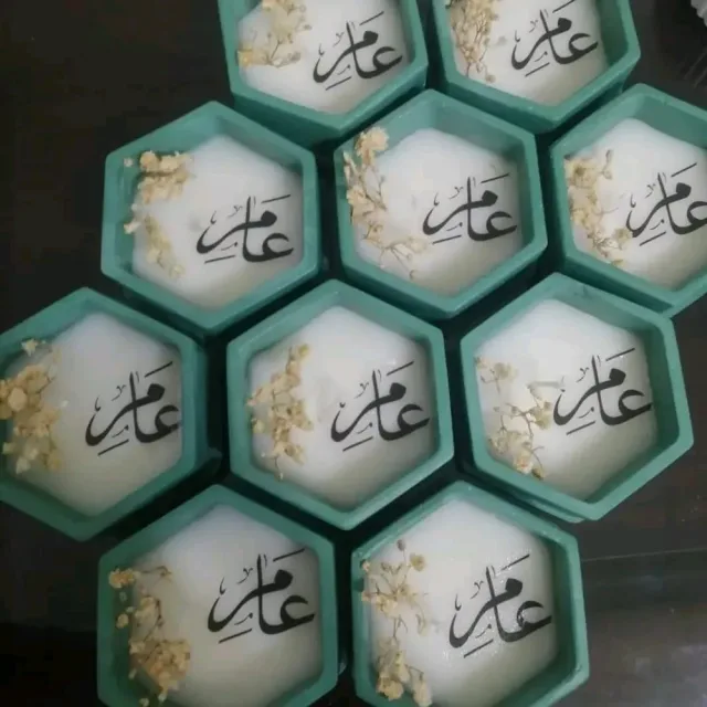 Zeina world 4