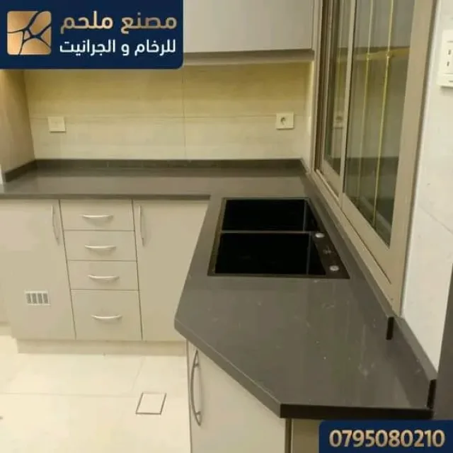 مصنع ملحم للرخام والجرانيت 13