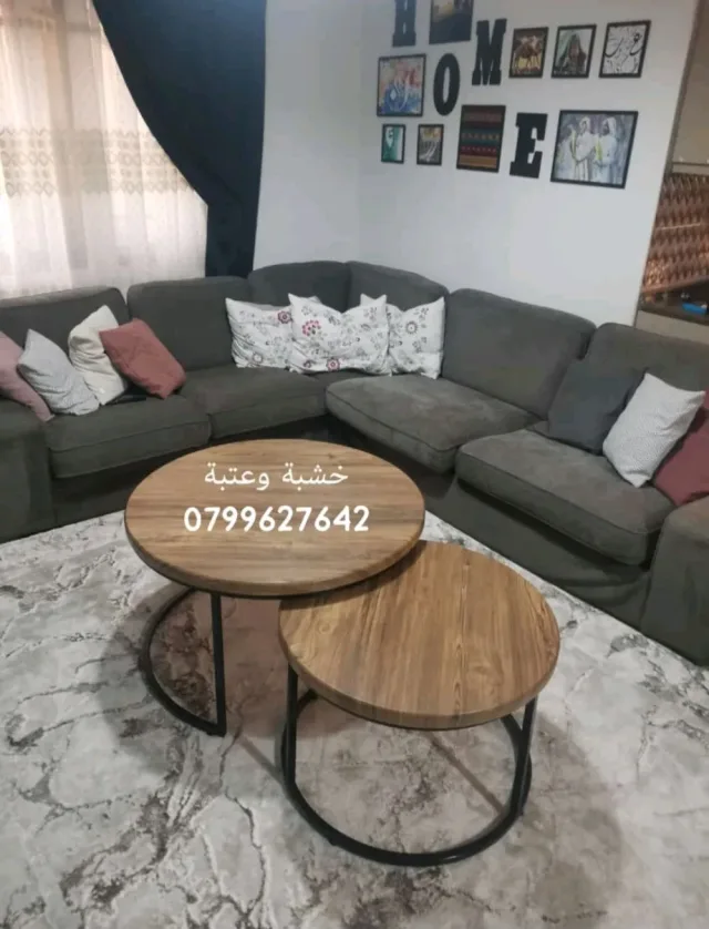 خشبة وعتبة