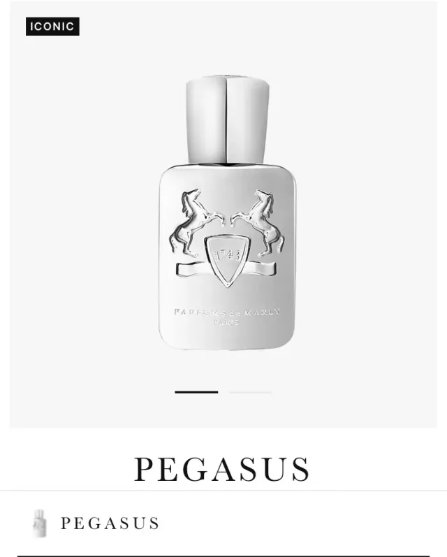 كي اتش للعطور 4