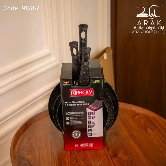 معرض عرابي ستورز 13