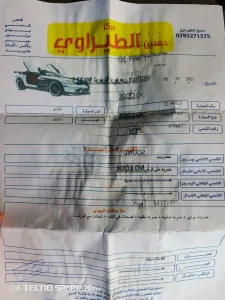 بريوس 2010 للبيع 8